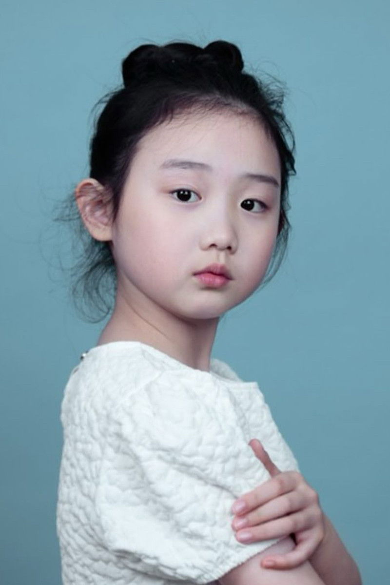 Nina Ye Biography
