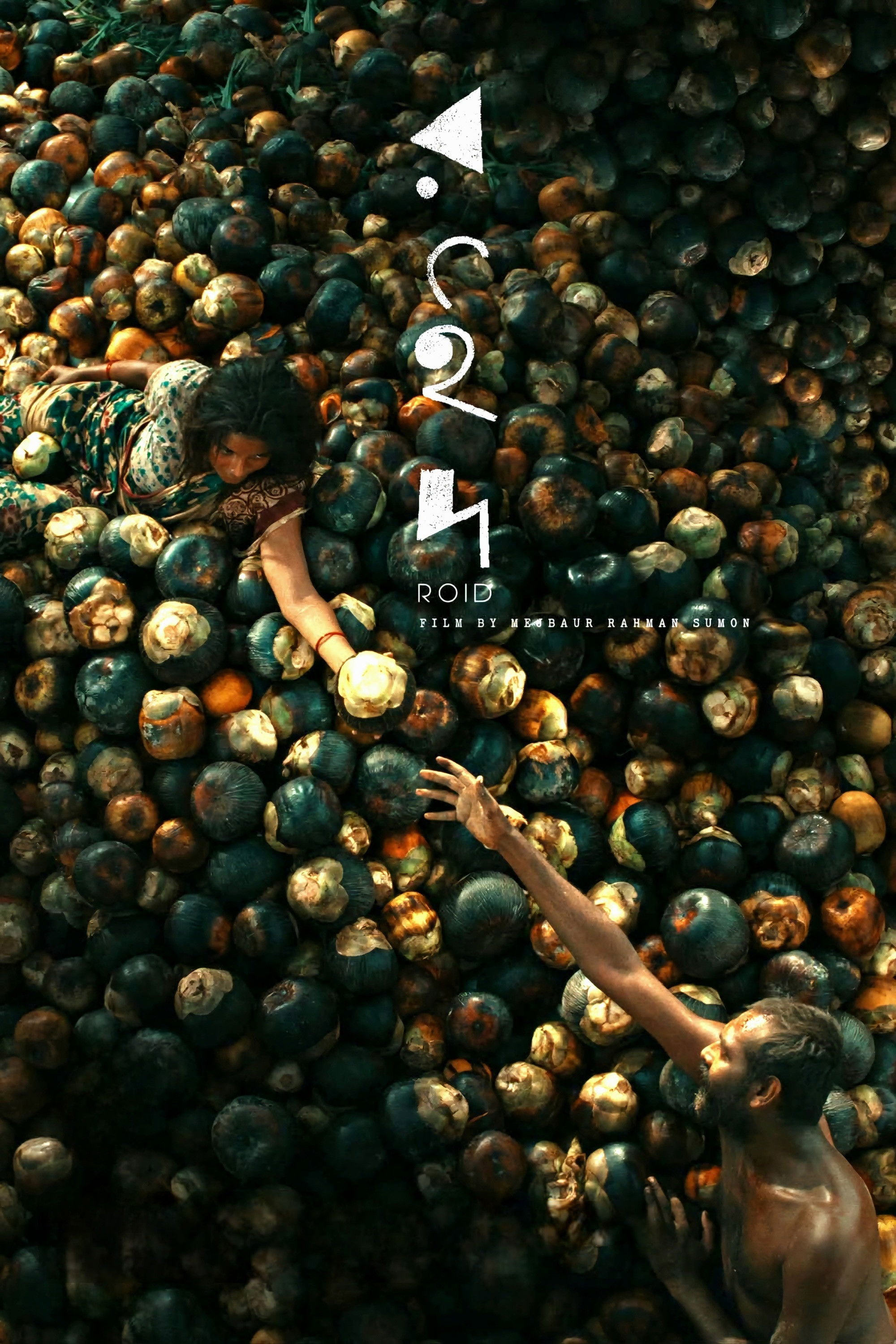 Roid poster