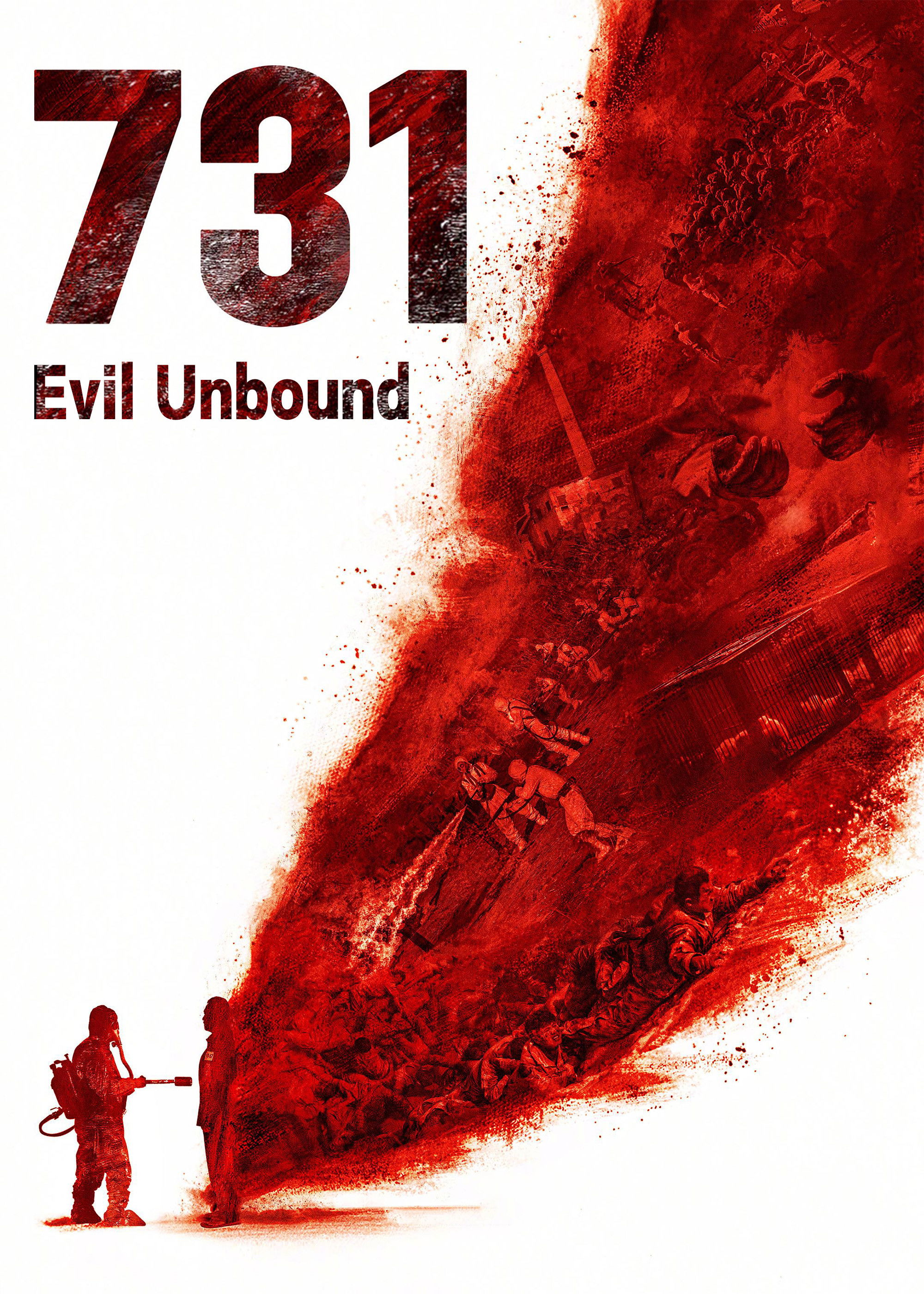 731 poster