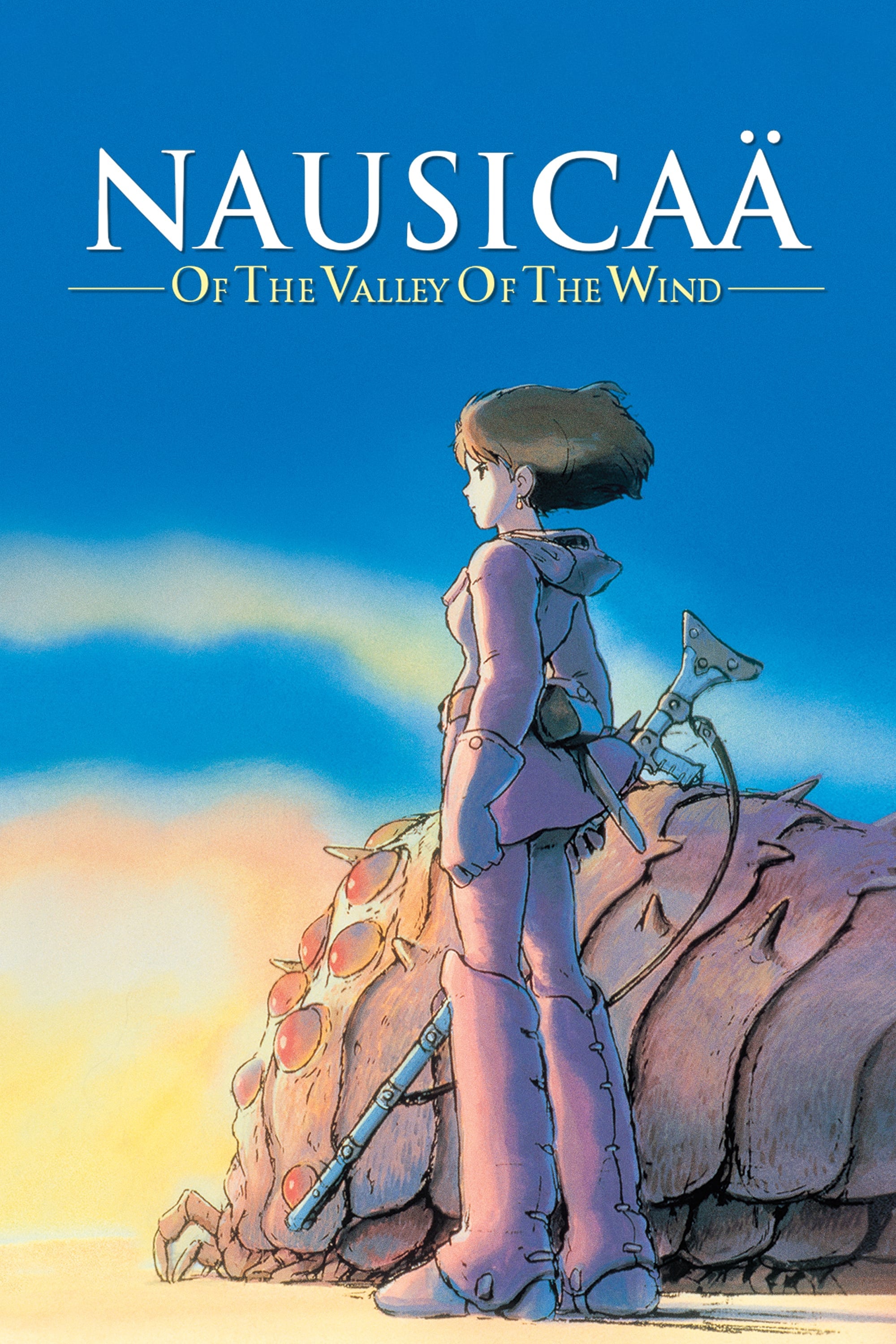 Nausicaä of the Valley of the Wind cast and biography