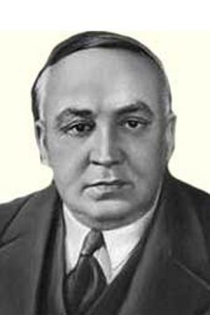 Vladimir Gardin Biography