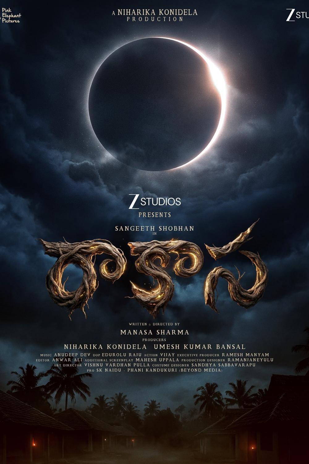 Raakaasa (2026) — Box Office Collection, OTT Release Date & Review
