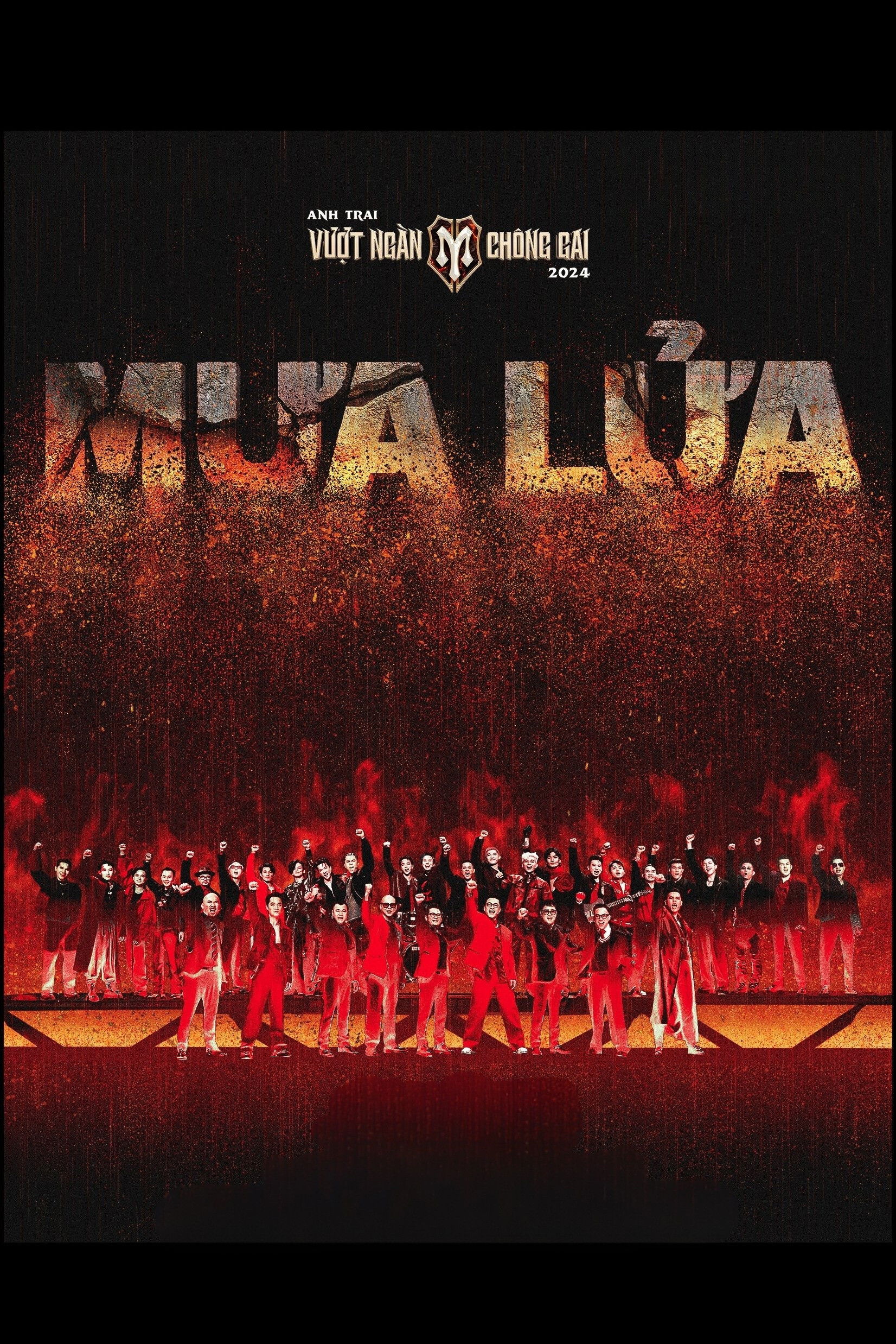 Rain of Fire poster