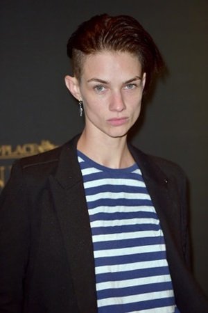 Agathe Mougin Biography