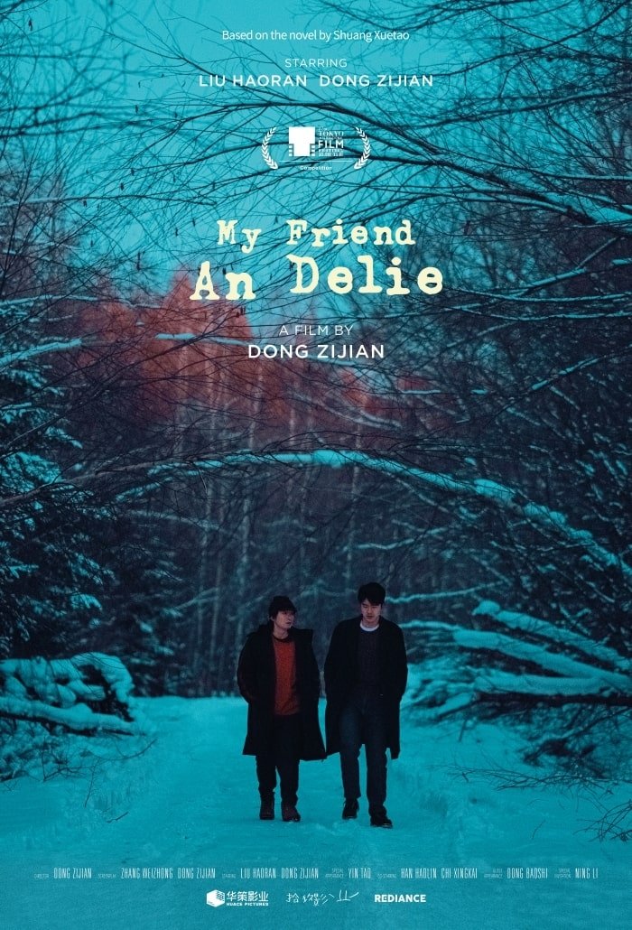 My Friend an Delie poster