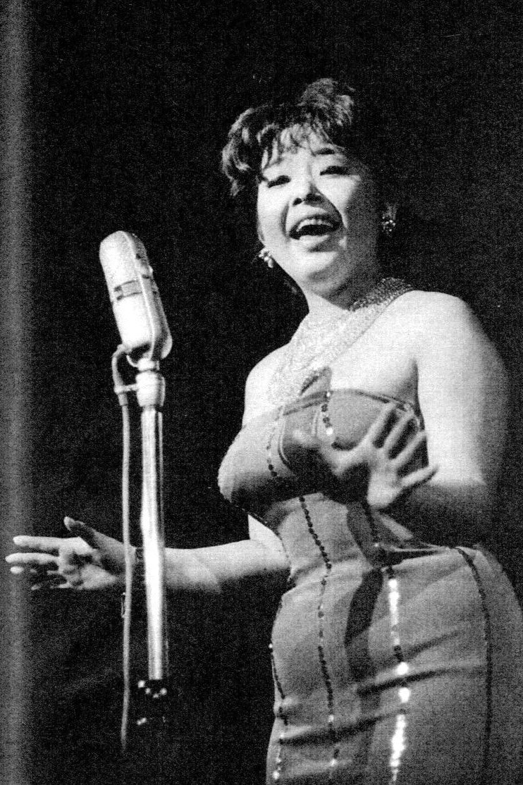 Sumiko Sakamoto