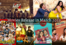 List of Movies Release in March 2023 | Bollywood | Tollywood | Malayalam | Tamil