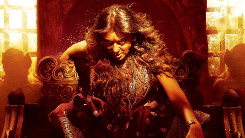Gandhari Movie Updates - Trailer, Collections, Release Date and Review